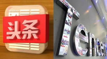 頭騰大戰(zhàn) 中那些讓人頭疼的問題