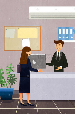 前臺(tái)插畫(huà) 商務(wù)咨詢企業(yè)的視覺(jué)名片